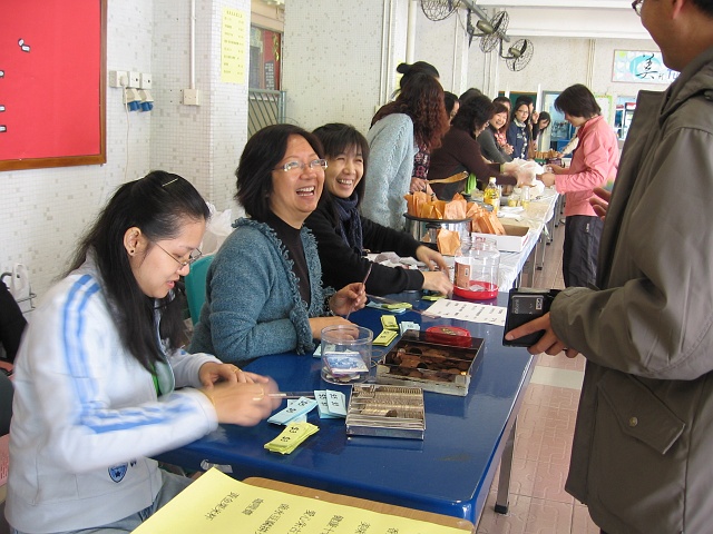 photo 077